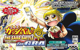 Konjiki no Gashbell The Card Battle for GBA